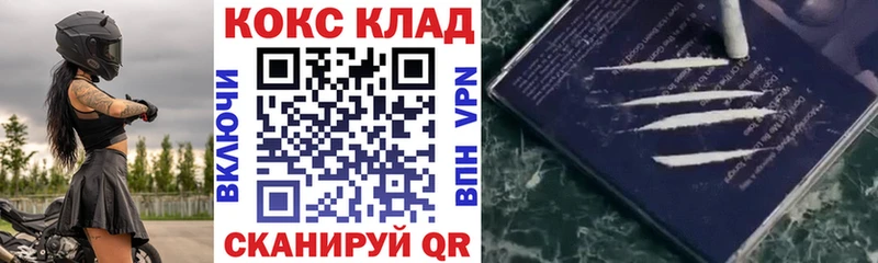 Купить наркотики цена Костомукша гидра как войти  Марихуана  Alpha PVP 