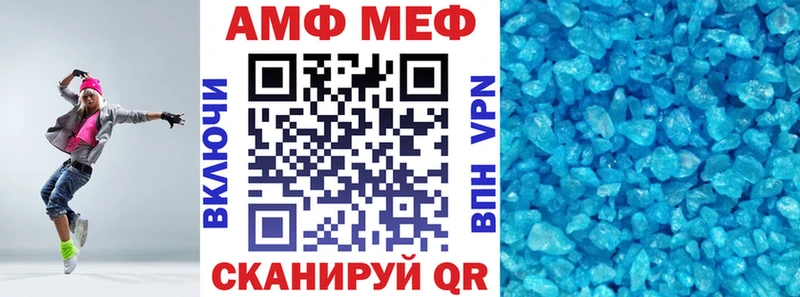 купить наркоту  Костомукша  Amphetamine 97% 