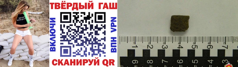 где продают наркотики Костомукша ГАШ 40% ТГК