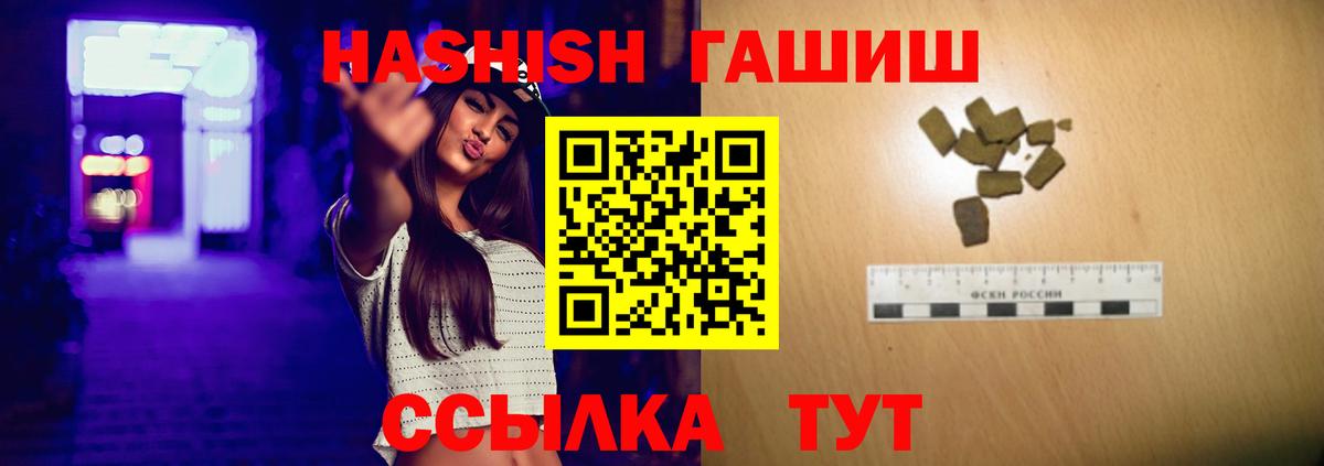 Галлюциногенные грибы Костомукша
