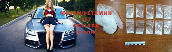 СК Няндома