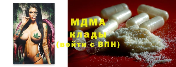 СК Няндома