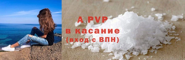 СК Няндома