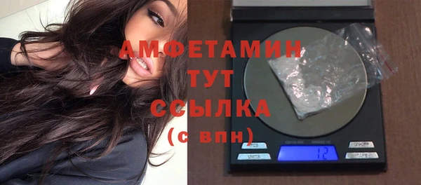 mdpv Новокубанск