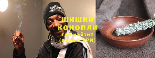 дистиллят марихуана Новодвинск
