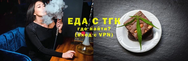 СК Няндома
