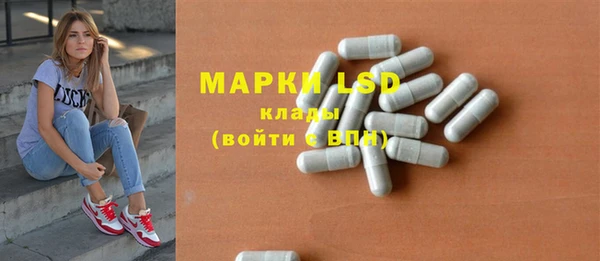 mdpv Новокубанск