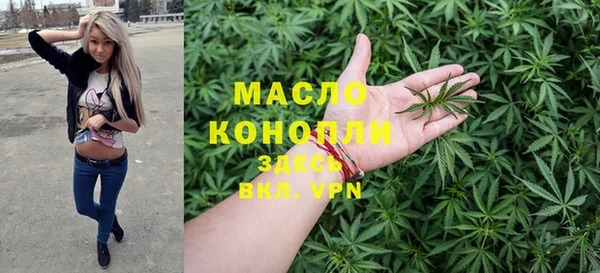 СК Няндома