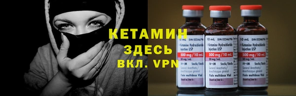 PSILOCYBIN Тихвин