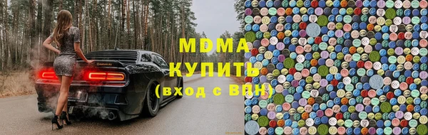 бутик Нягань