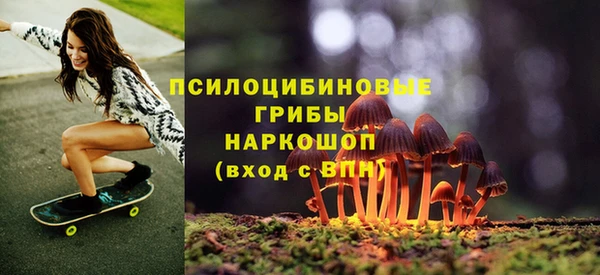 бутик Нягань