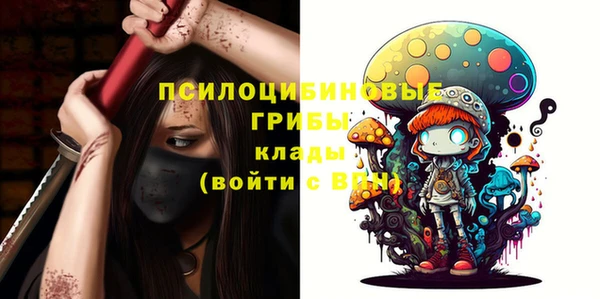 бутик Нягань