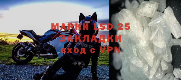 СК Няндома