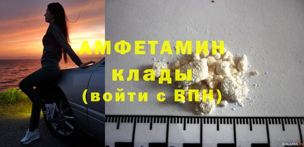 mdpv Новокубанск