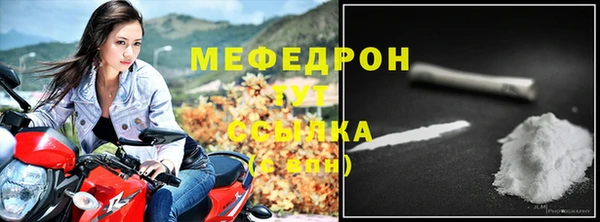 дистиллят марихуана Новодвинск
