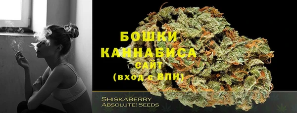 дистиллят марихуана Новодвинск