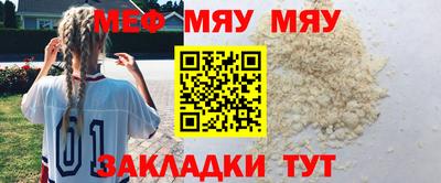 героин Ирбит