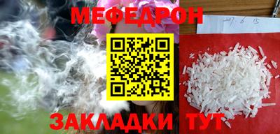 героин Ирбит