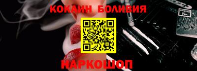 гидра Изобильный