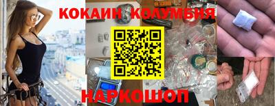 героин Ирбит
