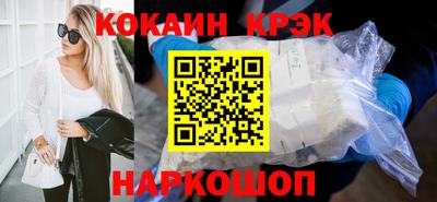 героин Ирбит