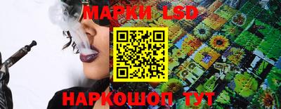 героин Ирбит