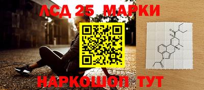 гидра Изобильный