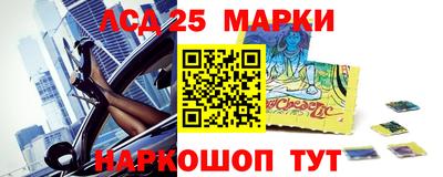 героин Ирбит