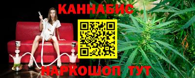 гидра Изобильный