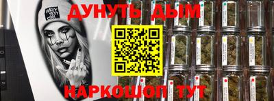 гидра Изобильный