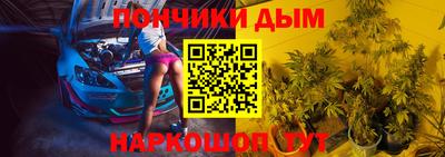 героин Ирбит