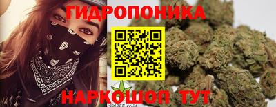 мескалин Ипатово