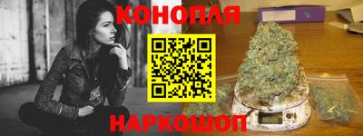 гидра Изобильный