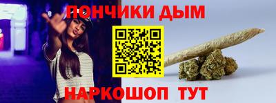 гидра Изобильный