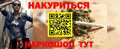гидра Изобильный