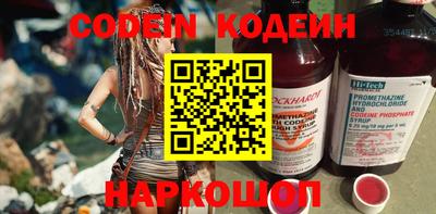 героин Ирбит