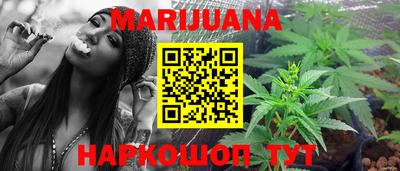 героин Ирбит