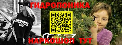 героин Ирбит