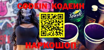 гидра Изобильный