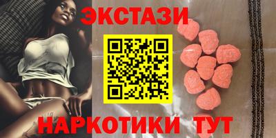 гидра Изобильный