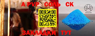 героин Ирбит