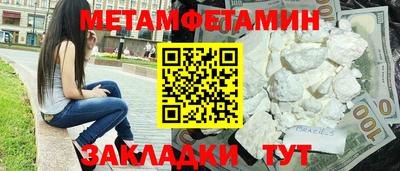 героин Ирбит
