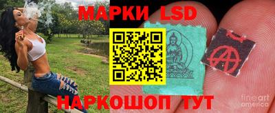 героин Ирбит