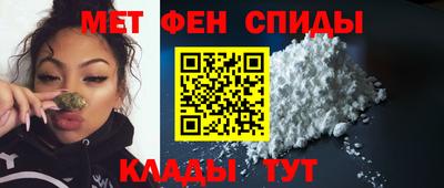 гидра Изобильный