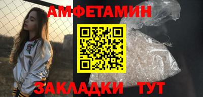 героин Ирбит