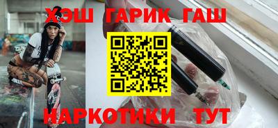 мескалин Ипатово