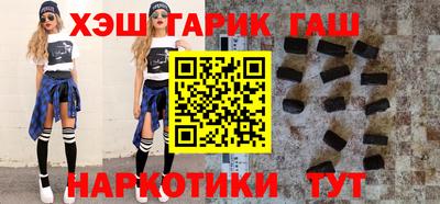 прущий лед Лесосибирск