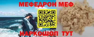 гидра Изобильный