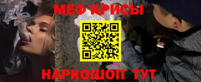 героин Ирбит