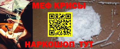 героин Ирбит